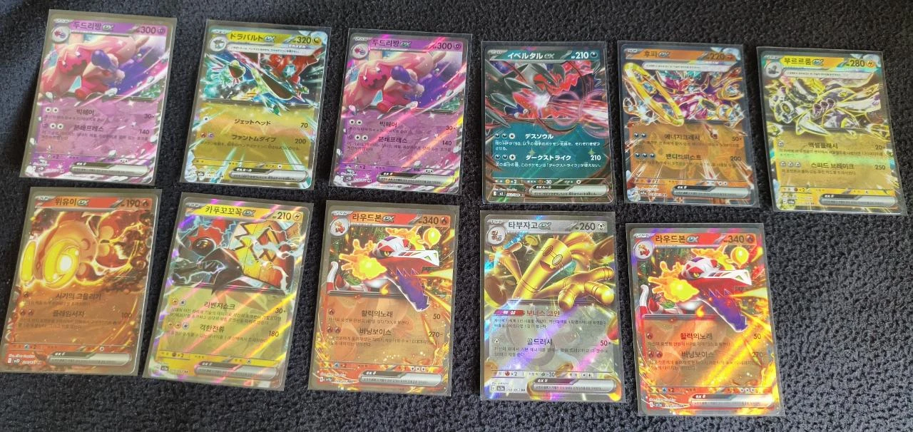 Pokemon - 36 cards - EX – photo 20